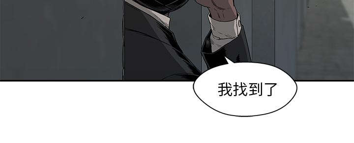 《快递骑士》漫画最新章节第61话 私心免费下拉式在线观看章节第【63】张图片