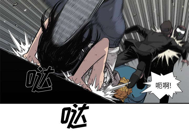 《快递骑士》漫画最新章节第62话 其他猎物免费下拉式在线观看章节第【25】张图片