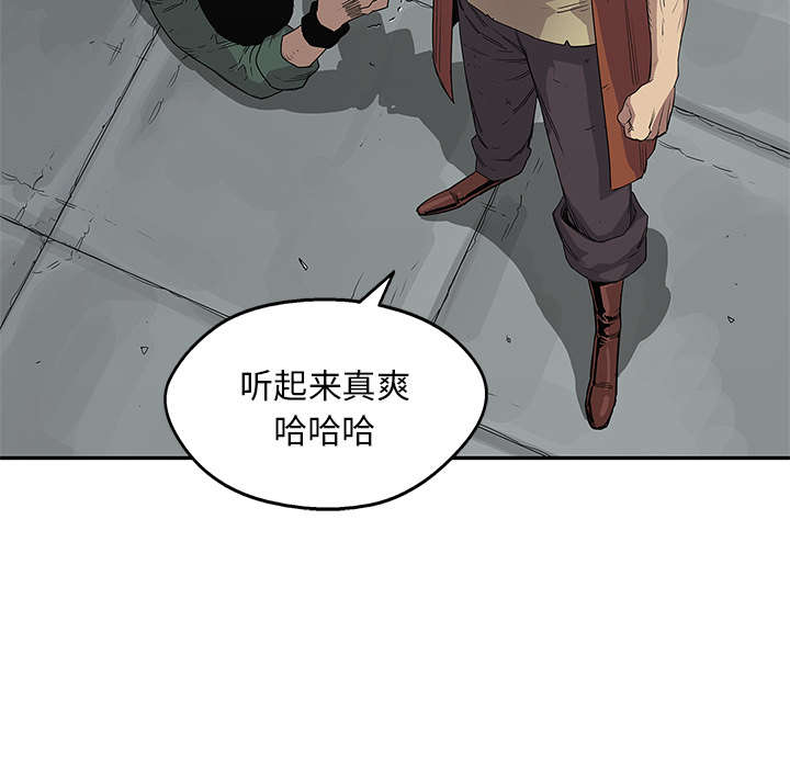 《快递骑士》漫画最新章节第65话 另一堵墙免费下拉式在线观看章节第【29】张图片