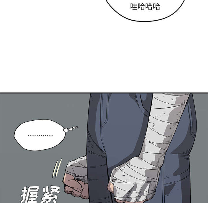 《快递骑士》漫画最新章节第65话 另一堵墙免费下拉式在线观看章节第【19】张图片