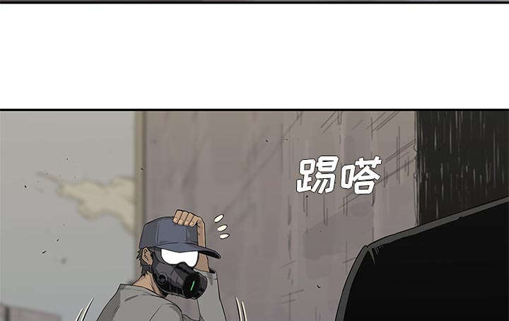 《快递骑士》漫画最新章节第65话 另一堵墙免费下拉式在线观看章节第【7】张图片