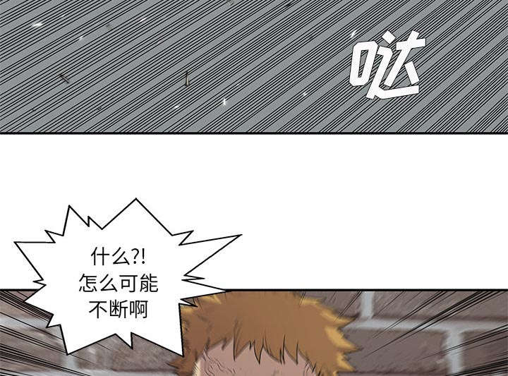 《快递骑士》漫画最新章节第67话 赢了免费下拉式在线观看章节第【23】张图片