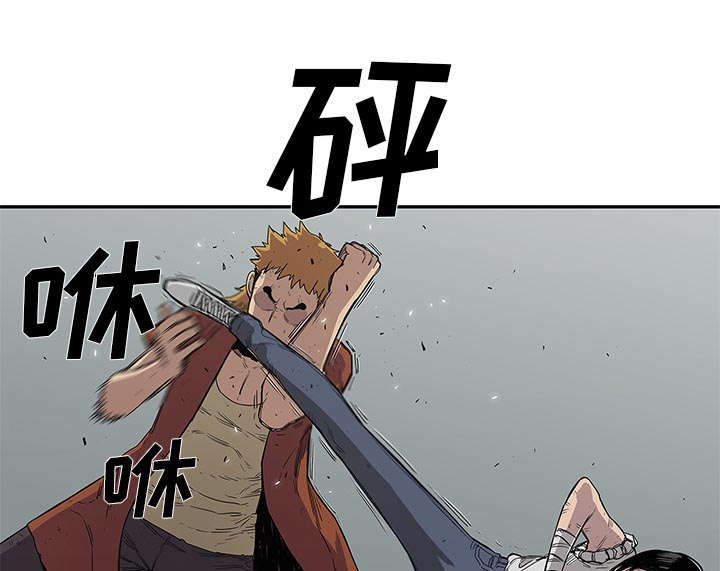 《快递骑士》漫画最新章节第67话 赢了免费下拉式在线观看章节第【44】张图片