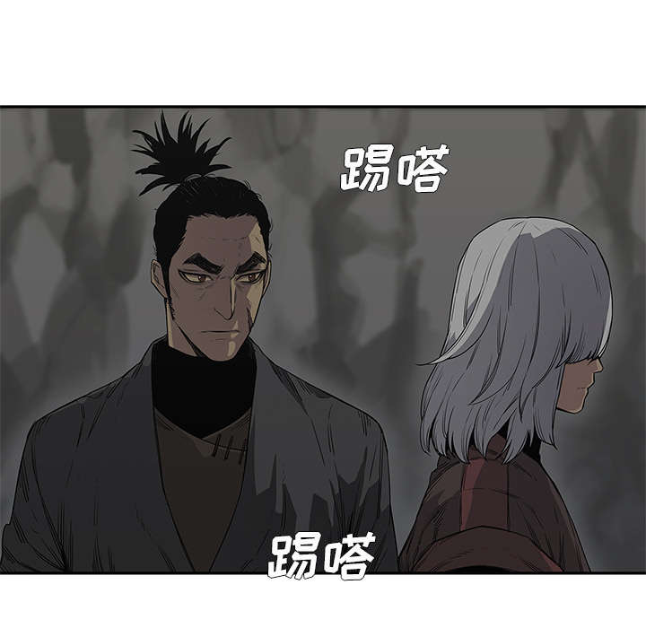 《快递骑士》漫画最新章节第68话 矿山的受害者免费下拉式在线观看章节第【48】张图片