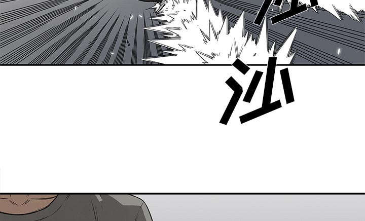 《快递骑士》漫画最新章节第69话 验证免费下拉式在线观看章节第【28】张图片