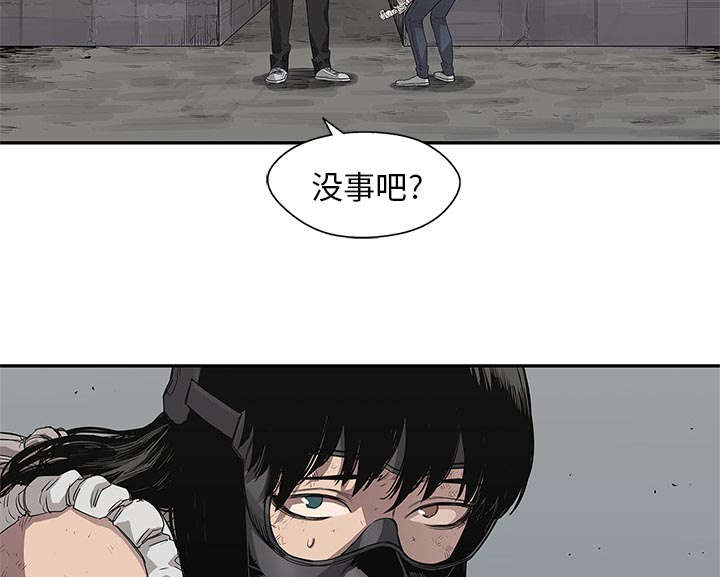 《快递骑士》漫画最新章节第69话 验证免费下拉式在线观看章节第【33】张图片