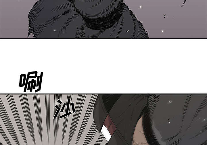 《快递骑士》漫画最新章节第71话 捕获畸形体免费下拉式在线观看章节第【26】张图片