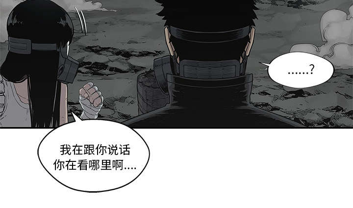 《快递骑士》漫画最新章节第73话 身体准备好了免费下拉式在线观看章节第【61】张图片