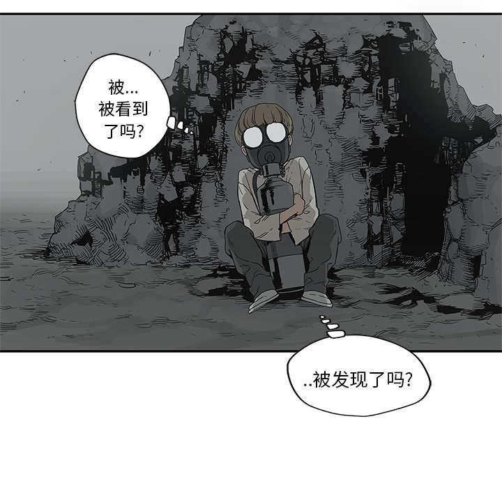 《快递骑士》漫画最新章节第73话 身体准备好了免费下拉式在线观看章节第【60】张图片