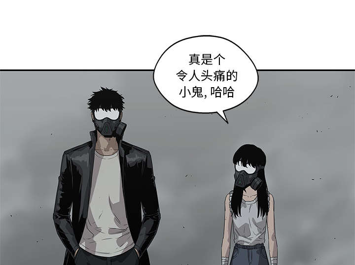 《快递骑士》漫画最新章节第73话 身体准备好了免费下拉式在线观看章节第【19】张图片