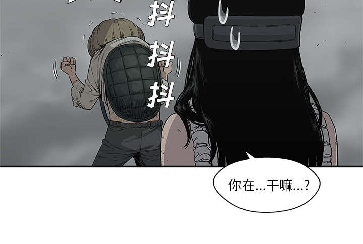 《快递骑士》漫画最新章节第73话 身体准备好了免费下拉式在线观看章节第【35】张图片