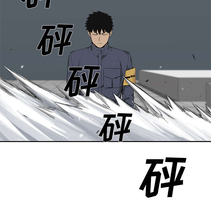 《快递骑士》漫画最新章节第74话 不战而生免费下拉式在线观看章节第【21】张图片