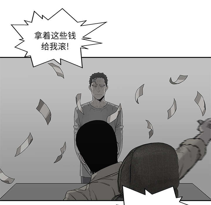 《快递骑士》漫画最新章节第75话 辞职免费下拉式在线观看章节第【34】张图片