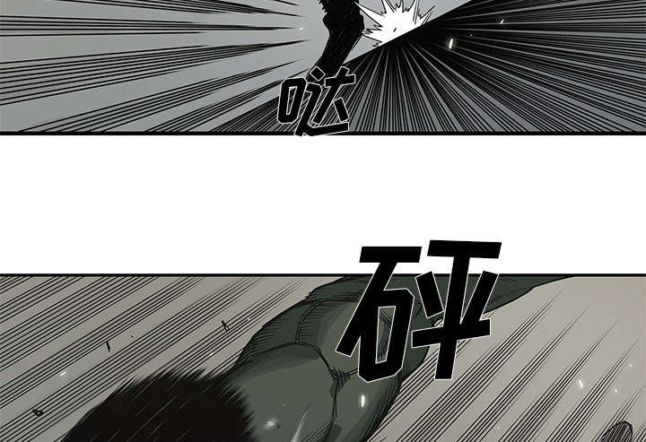 《快递骑士》漫画最新章节第76话 参加考试免费下拉式在线观看章节第【35】张图片