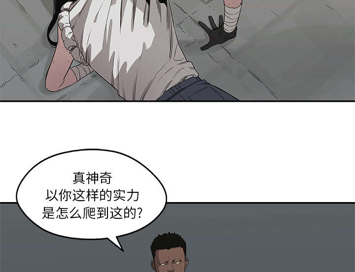 《快递骑士》漫画最新章节第76话 参加考试免费下拉式在线观看章节第【14】张图片