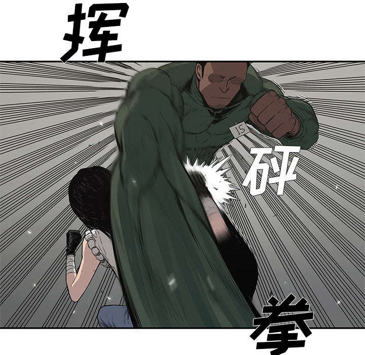 《快递骑士》漫画最新章节第77话 还没结束免费下拉式在线观看章节第【60】张图片