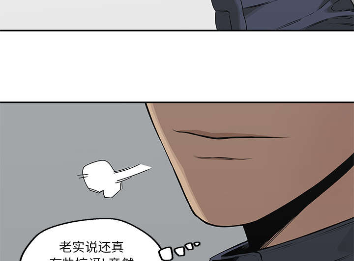 《快递骑士》漫画最新章节第80话 获胜免费下拉式在线观看章节第【4】张图片