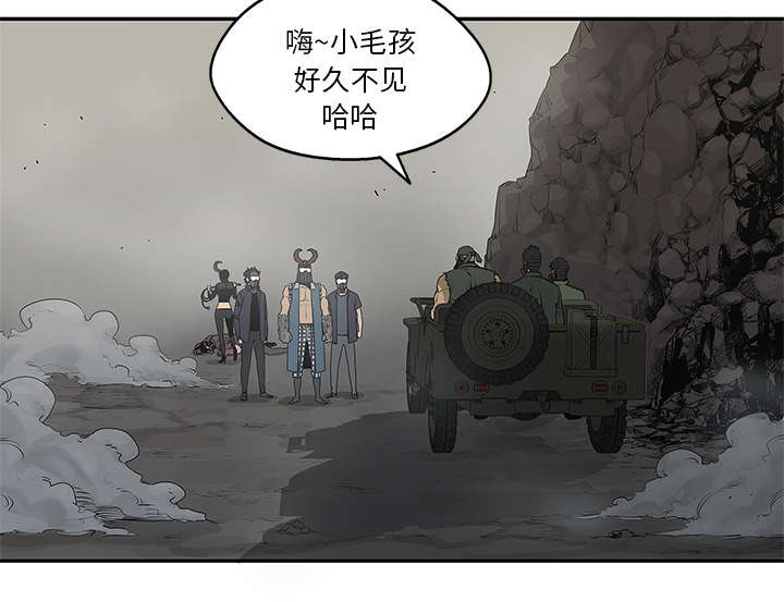 《快递骑士》漫画最新章节第81话 越区域免费下拉式在线观看章节第【24】张图片