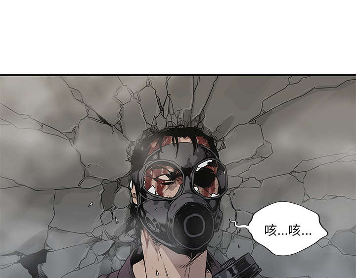 《快递骑士》漫画最新章节第81话 越区域免费下拉式在线观看章节第【50】张图片