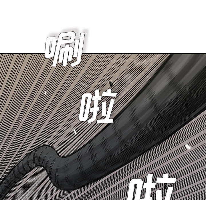 《快递骑士》漫画最新章节第81话 越区域免费下拉式在线观看章节第【41】张图片