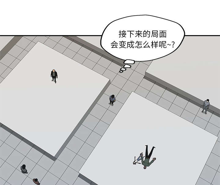 《快递骑士》漫画最新章节第81话 越区域免费下拉式在线观看章节第【60】张图片