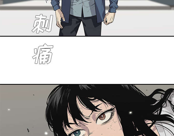 《快递骑士》漫画最新章节第82话 第三轮免费下拉式在线观看章节第【29】张图片