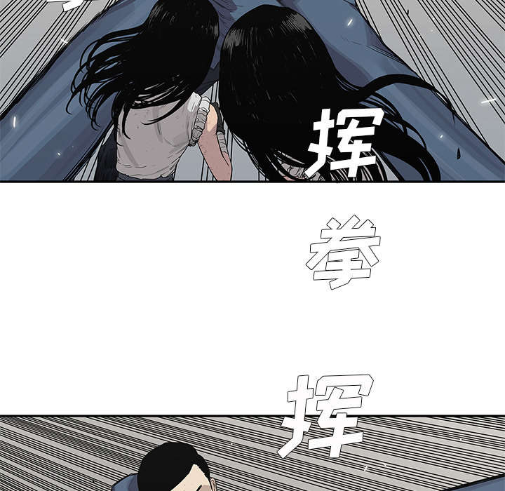 《快递骑士》漫画最新章节第82话 第三轮免费下拉式在线观看章节第【44】张图片