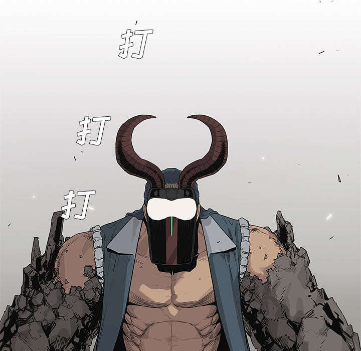 《快递骑士》漫画最新章节第83话 另一个强者免费下拉式在线观看章节第【46】张图片