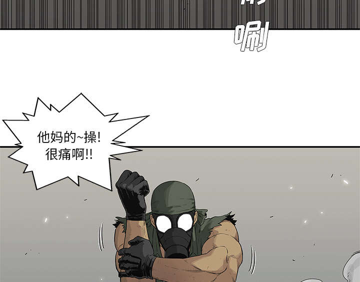 《快递骑士》漫画最新章节第83话 另一个强者免费下拉式在线观看章节第【51】张图片