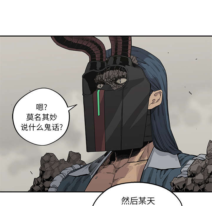 《快递骑士》漫画最新章节第83话 另一个强者免费下拉式在线观看章节第【26】张图片