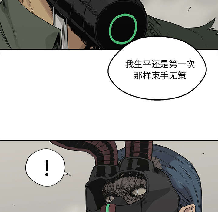 《快递骑士》漫画最新章节第83话 另一个强者免费下拉式在线观看章节第【24】张图片