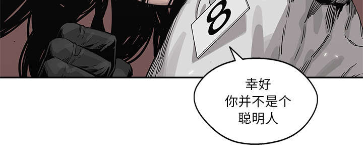 《快递骑士》漫画最新章节第86话 认输免费下拉式在线观看章节第【57】张图片