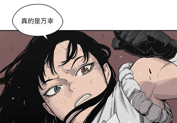 《快递骑士》漫画最新章节第86话 认输免费下拉式在线观看章节第【58】张图片