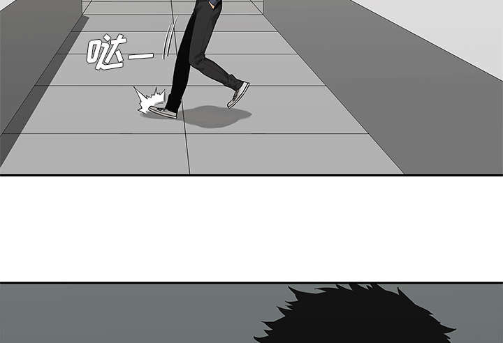 《快递骑士》漫画最新章节第87话 粉碎免费下拉式在线观看章节第【54】张图片