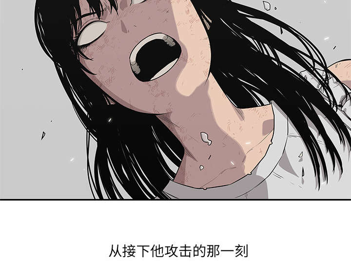 《快递骑士》漫画最新章节第88话 看破免费下拉式在线观看章节第【50】张图片