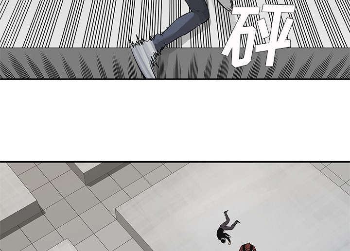 《快递骑士》漫画最新章节第89话 鼓励免费下拉式在线观看章节第【64】张图片