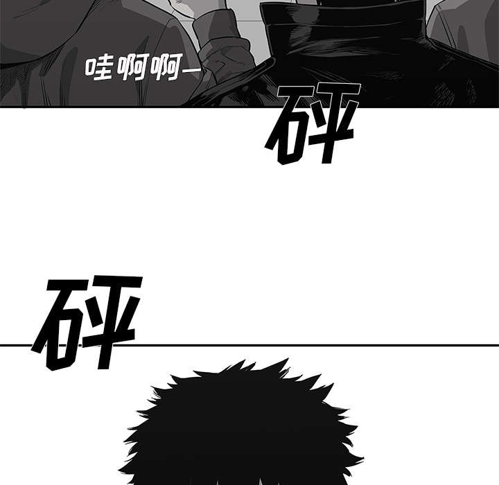 《快递骑士》漫画最新章节第89话 鼓励免费下拉式在线观看章节第【29】张图片