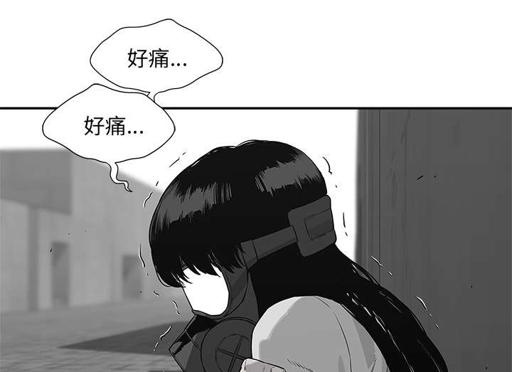 《快递骑士》漫画最新章节第89话 鼓励免费下拉式在线观看章节第【41】张图片