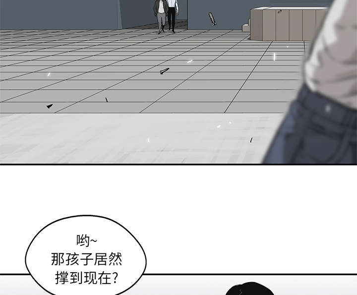 《快递骑士》漫画最新章节第90话 毅力免费下拉式在线观看章节第【33】张图片