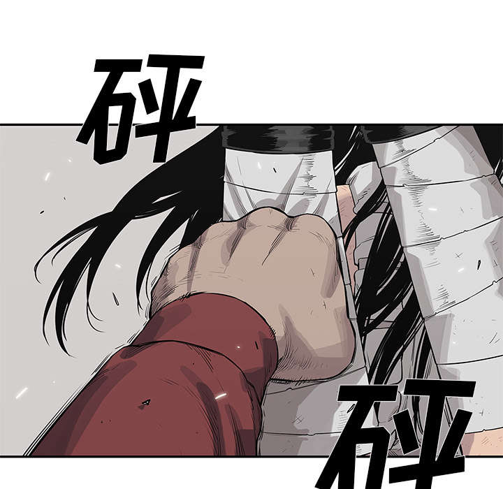 《快递骑士》漫画最新章节第90话 毅力免费下拉式在线观看章节第【22】张图片