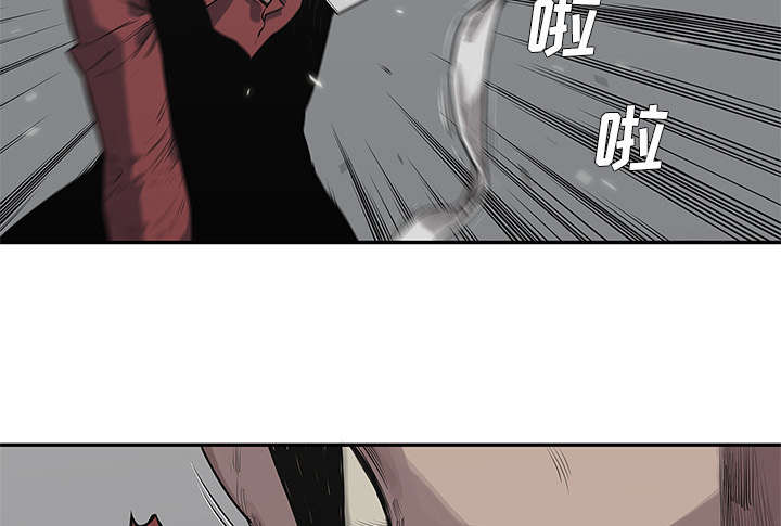 《快递骑士》漫画最新章节第91话 生死关头免费下拉式在线观看章节第【40】张图片