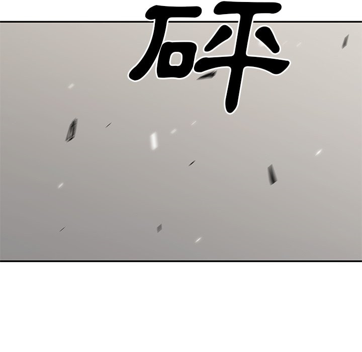 《快递骑士》漫画最新章节第93话 怪物免费下拉式在线观看章节第【12】张图片