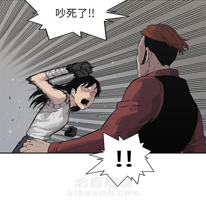 《快递骑士》漫画最新章节第93话 怪物免费下拉式在线观看章节第【29】张图片