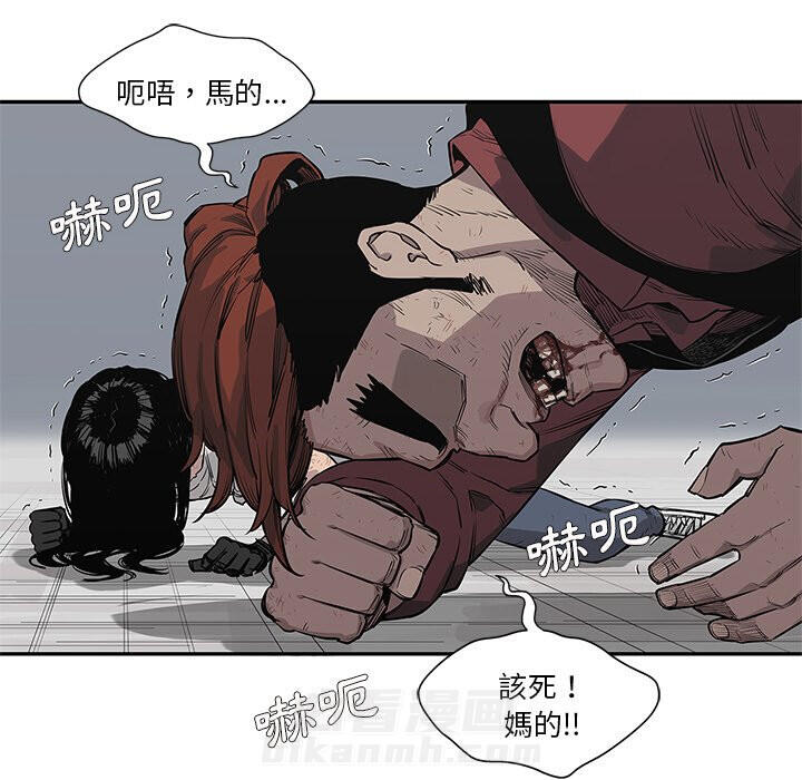 《快递骑士》漫画最新章节第94话 通过免费下拉式在线观看章节第【30】张图片