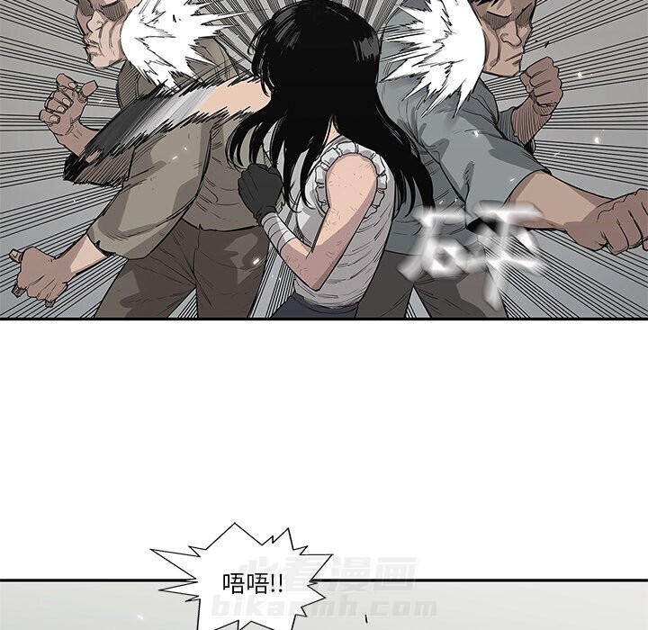 《快递骑士》漫画最新章节第97话 恶劣的局面免费下拉式在线观看章节第【25】张图片