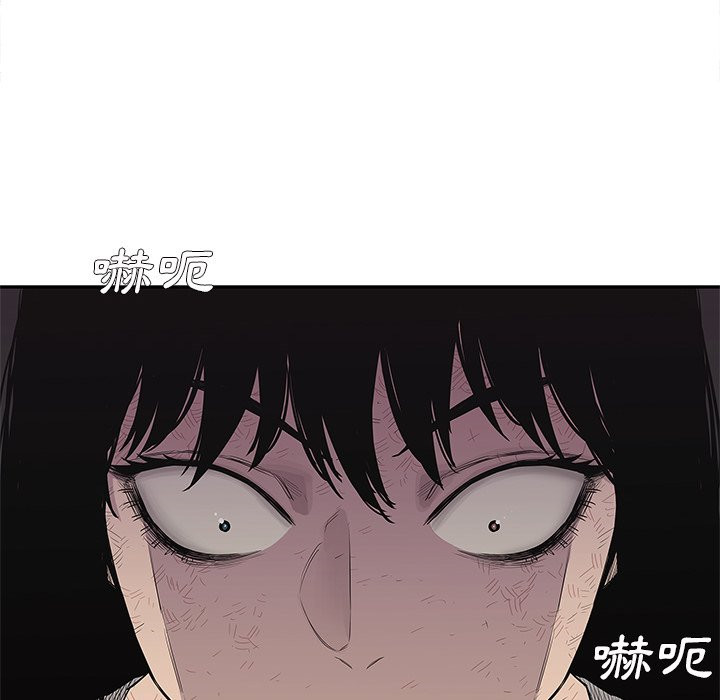 《快递骑士》漫画最新章节第97话 恶劣的局面免费下拉式在线观看章节第【38】张图片