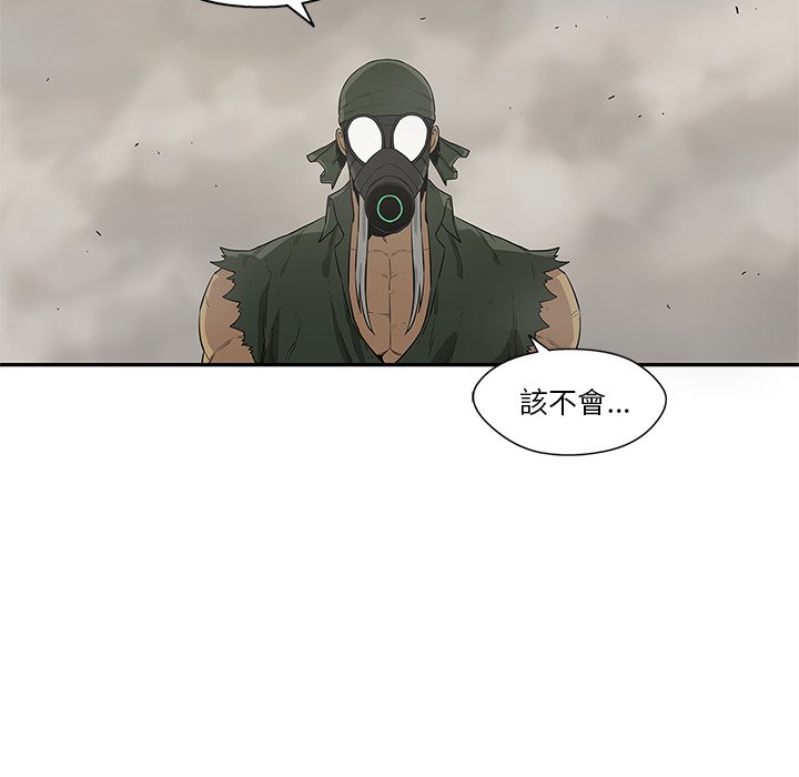 《快递骑士》漫画最新章节第98话 好大的胆量免费下拉式在线观看章节第【55】张图片