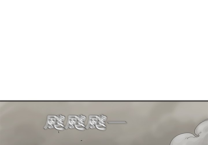 《快递骑士》漫画最新章节第98话 好大的胆量免费下拉式在线观看章节第【68】张图片