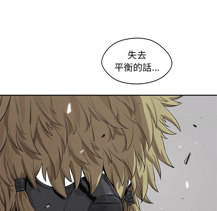 《快递骑士》漫画最新章节第101话 认真免费下拉式在线观看章节第【26】张图片