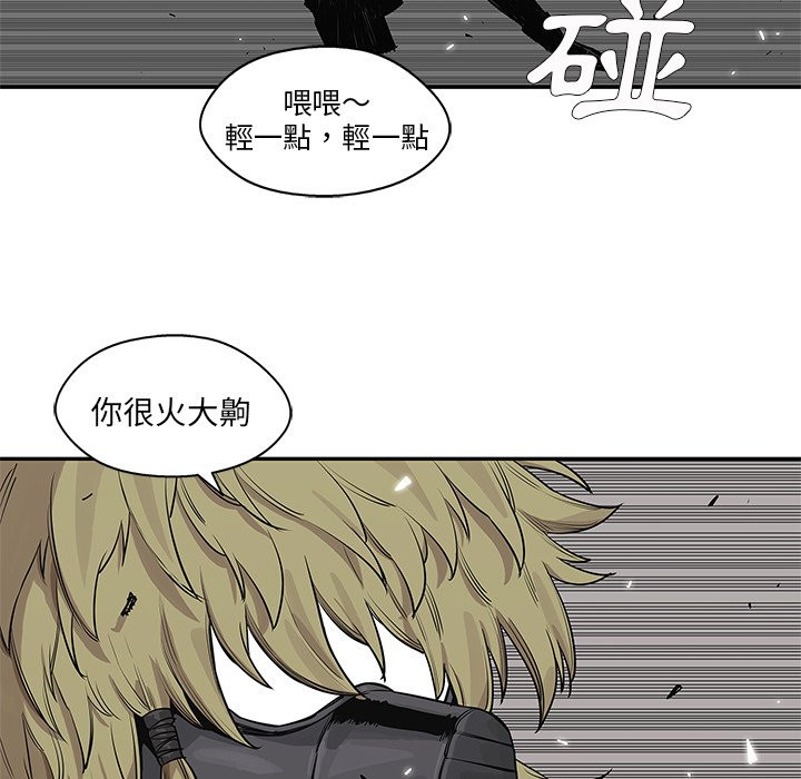 《快递骑士》漫画最新章节第101话 认真免费下拉式在线观看章节第【31】张图片